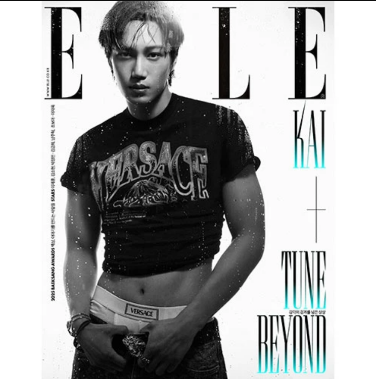 KAI Cover - ELLE Korea [June 2025]