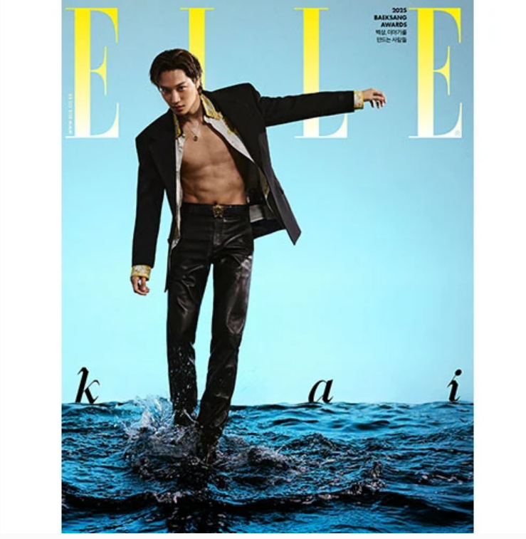 KAI Cover - ELLE Korea [June 2025]