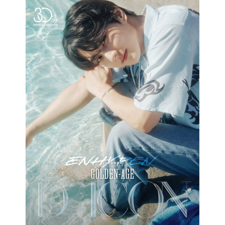 [PRE-ORDER][POB] ENHYPEN - DICON VOLUME Nº30 SPECIAL EDITION ENHYPEN (A - TYPE) GOLDEN AGE
