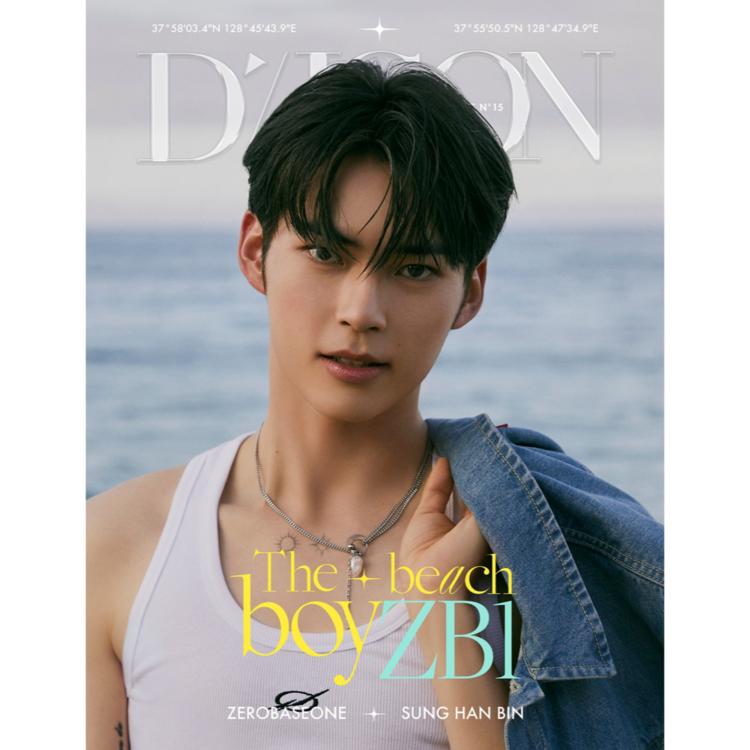 DICON - VOLUME N°15 ZEROBASEONE : The beach boyZB1 (Member Ver.)