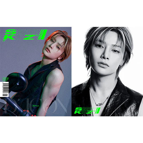 DICON Volume N021 Stray Kids